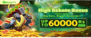 Rizq 777 Game Download v5.09 Free Earning App 2025 4